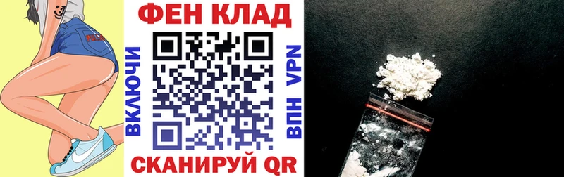 Amphetamine VHQ  kraken ссылки  дарк нет состав  закладки  Североморск 