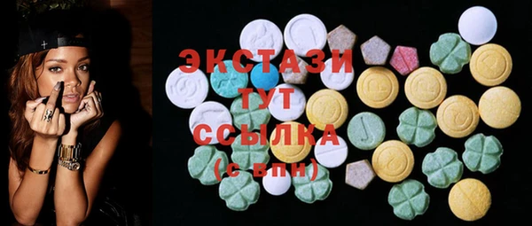 стаф Новокубанск