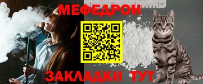 синтетический гашиш Рязань