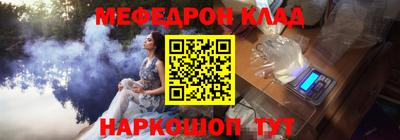 apvp Рыбинск