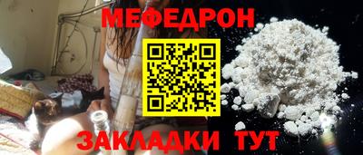 apvp Рыбинск