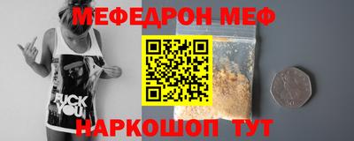 apvp Рыбинск