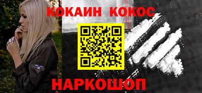 apvp Рыбинск