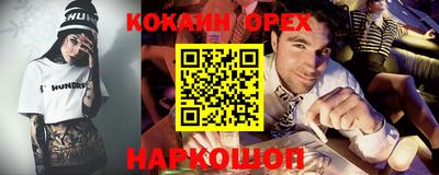 амф Рузаевка