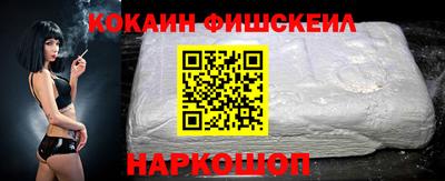 apvp Рыбинск