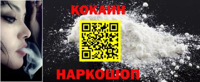 синтетический гашиш Рязань
