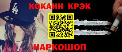 герыч Свободный
