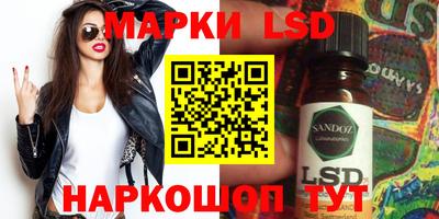 apvp Рыбинск