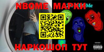 apvp Рыбинск