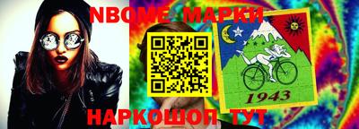 apvp Рыбинск
