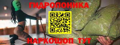 амф Рузаевка