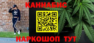 apvp Рыбинск