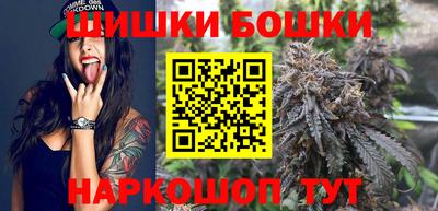 амф Рузаевка