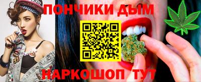 синтетический гашиш Рязань