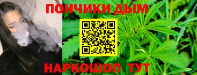 амф Рузаевка