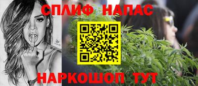 амф Рузаевка