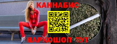 apvp Рыбинск