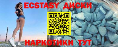 apvp Рыбинск