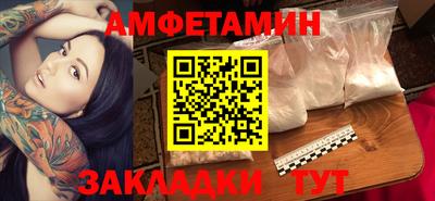 apvp Рыбинск