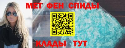 apvp Рыбинск