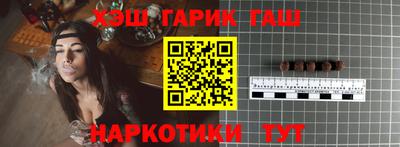 apvp Рыбинск