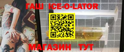 амф Рузаевка