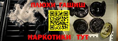 apvp Рыбинск