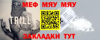 синтетический гашиш Рязань