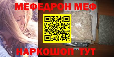 apvp Рыбинск