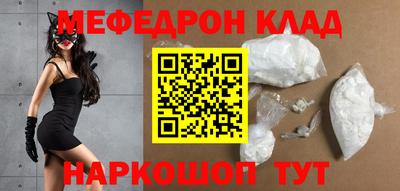 синтетический гашиш Рязань
