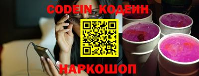 apvp Рыбинск