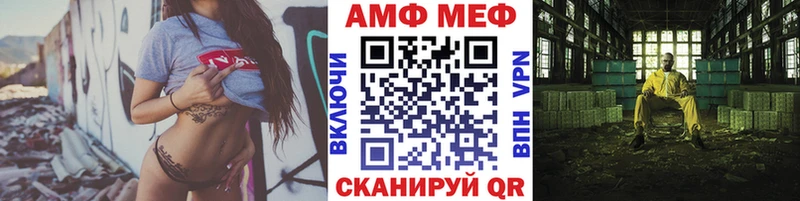что такое наркотик  OMG   Первитин Methamphetamine  Североморск 